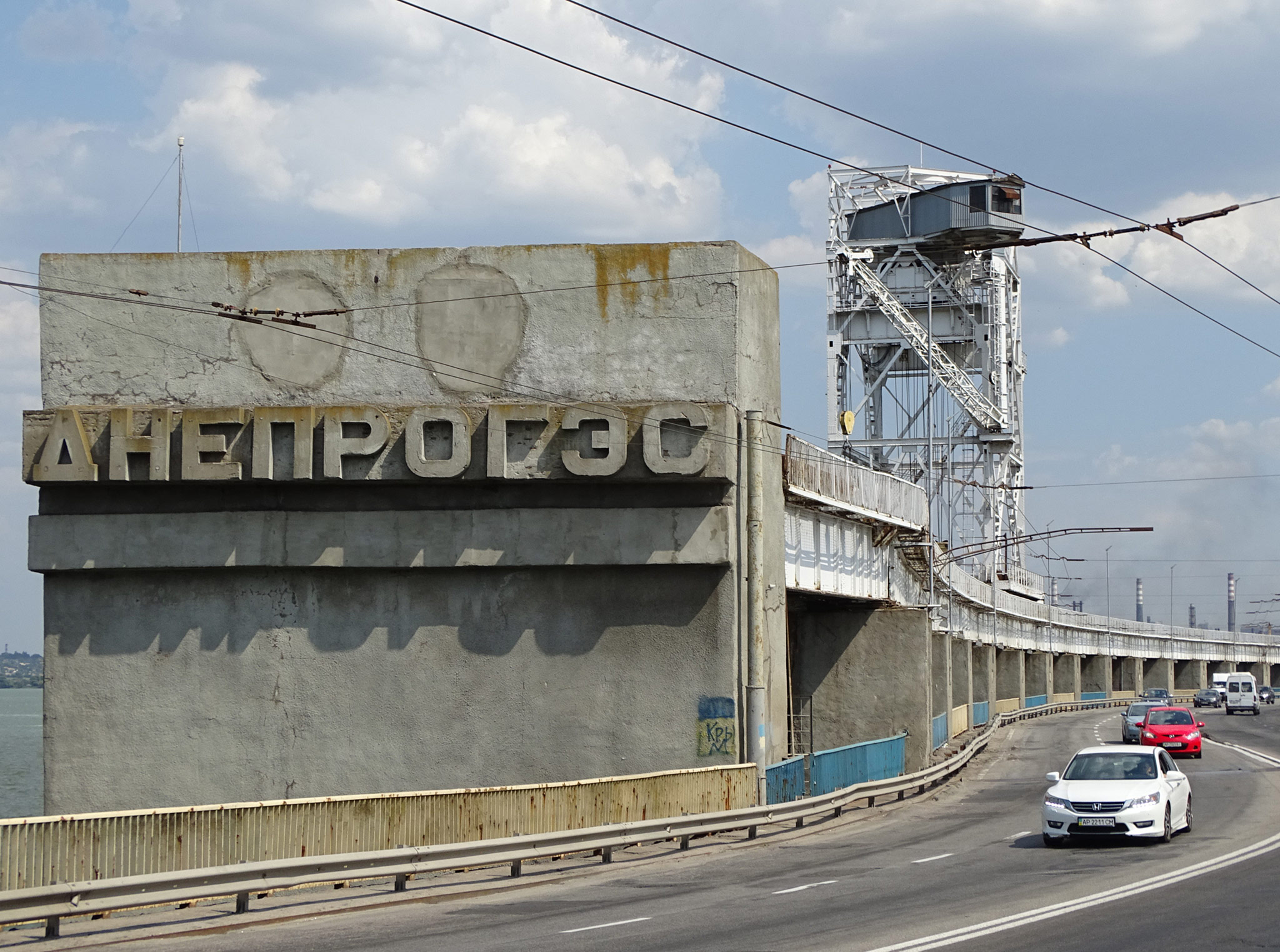 ДнепроГЭС, Запоріжжя (Запорожье, Zaporozhye)